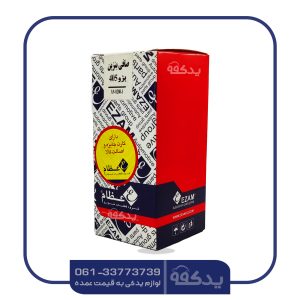 Safi 405 ezam 300x300 - فیلتر صافی بنزین عظام مناسب پژو 405 - پژو 206 و پیکان